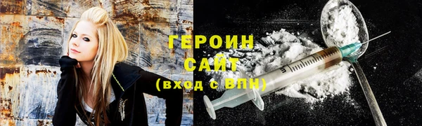 ГАЛЛЮЦИНОГЕННЫЕ ГРИБЫ Белокуриха